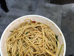 -宋记热干面馆(五福路店)