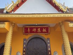 -报恩禅寺