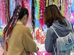 -天津梅江会展中心