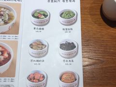 菜单-渝是乎酸菜鱼(龙旗购物中心店)