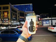 -古茗(义蓬购物中心店)