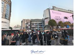 -杭州湖滨in77