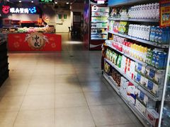 -物美超市(金宝街店)