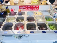 -百品聚旋转火锅(号外店)