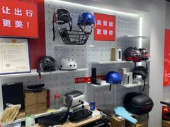 -九号电动车(安定门内大街店)