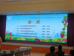 -西郊国际农产品交易中心