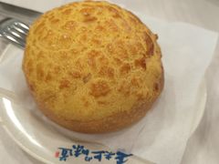 -喜莲咖啡