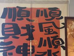 -海马体照相馆(上海宝山万达广场店)