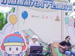 -深圳中海凯骊酒店