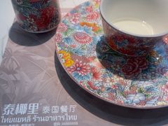 -泰椰里·泰国餐厅(智慧城广百广场店)