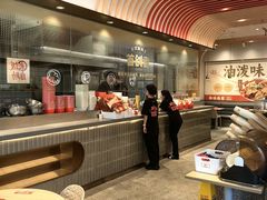 -每味每客·重庆麻辣烫(拓展大厦店)