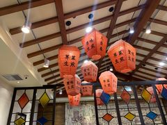 大堂-大壶春生煎(四川中路店)