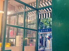 -柴爿巷·香酥鸡&馄饨(复兴中路店)