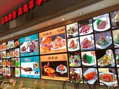 -海岛渔村大酒店(云霄路店)
