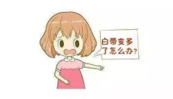 -邢台妇产医院