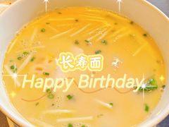 -上海滩餐厅(BFC外滩金融中心店)