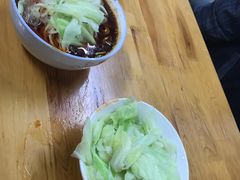 -十八梯眼镜面(五红路店)