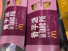 -麦当劳(杨林得来速店)