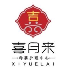 -喜月来月子会所