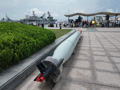 -中国人民解放军海军博物馆