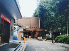 -丹江口渔村·湘味厨房(桃园店)