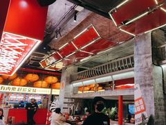 -神府路壹号·海鲜烧烤·砂锅粥·锅物(三坊七巷店)