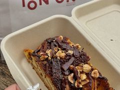 -TonTon(永康路店)