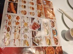 -金鼎轩(亚运村店)