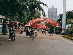 -万绿园