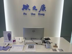 -天其美科学美肤·生发健康管理