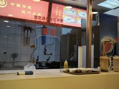 -振鼎鸡(福州路店)