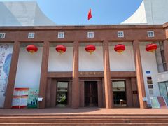 -广州人民艺术中心