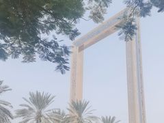 -迪拜相框