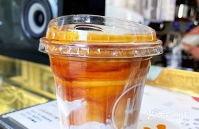 Special Sea Salt Cheese Thick Milk