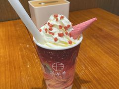 -拾叁茶(罗汉巷店)