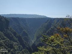 -广东大峡谷