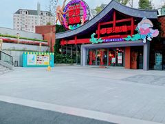 -杨府山江南里(华光路店)