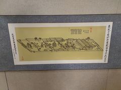 -中国伊斯兰教经学院