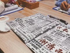 -CLUE演绎实景剧本杀(江南西店)
