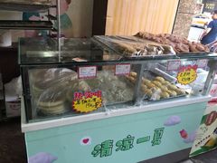 -鼎丰真(重庆路店)