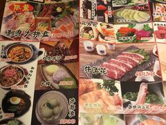 -和牛村烧肉放题(淄博王府井店)