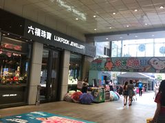 -丽达购物中心(崂山店)