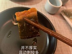 蒲烧鳗鱼-昊·来了寿司(双楠2店)