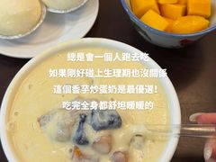 -水牛奶皇后糖水铺(深圳总店)