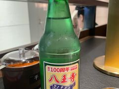 -西塔老太太泥炉烤肉(双井店)