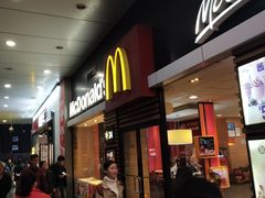 门面-麦当劳(坂田分店)