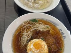 -老盛昌(梅陇店)