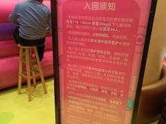 -丽达购物中心(崂山店)