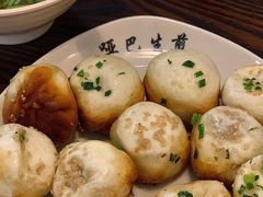 -哑巴生煎(临顿路店)