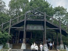 -天目湖山水园